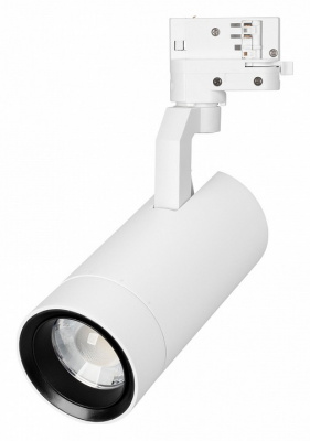 Светильник на штанге Arlight GELIOS 039157