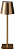 Настольная лампа декоративная Kink Light Никки 07203-T,20