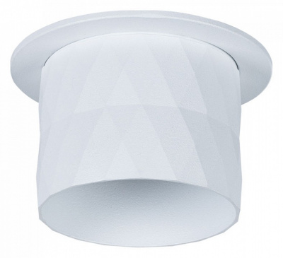 Встраиваемый светильник Arte Lamp Fang A5562PL-1WH