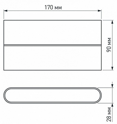 Накладной светильник Arlight Flat 032413