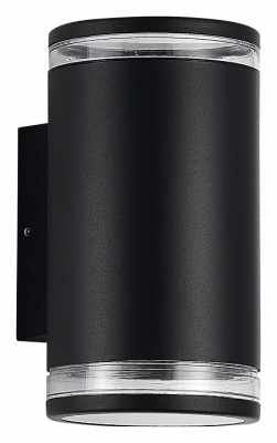 Накладной светильник ST-Luce Tubo SL9009.401.02