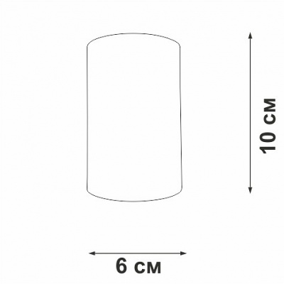 Накладной светильник Vitaluce V46400 V46400-8/1PL