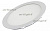 Светильник DL-225M-21W Warm White (Arlight, IP40 Металл, 3 года)