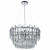 Подвесной светильник Divinare Bellatrix 3510/02 LM-11 Подвесной светильник Divinare Bellatrix 3510/02 LM-11