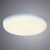 Встраиваемый светильник Arte Lamp Prior A7982PL-1WH Встраиваемый светильник Arte Lamp Prior A7982PL-1WH