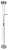 Торшер с подсветкой Arte Lamp Duetto A4329PN-2SS