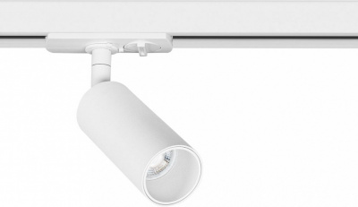 Светильник на штанге Arte Lamp Net Mini A6451PL-1WH