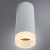Накладной светильник Arte Lamp Ogma A5556PL-1WH Накладной светильник Arte Lamp Ogma A5556PL-1WH