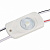 Модуль светодиодный Arlight CRAFT 030830(1), 100 штук